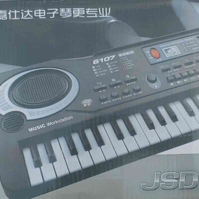 Non MIDI Chinese Keyboard