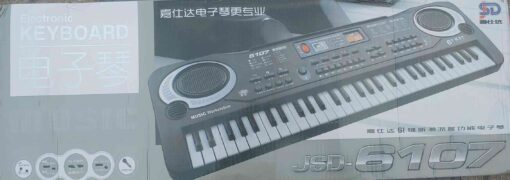 Non MIDI Chinese Keyboard